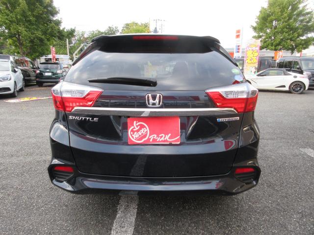 シャトル ハイブリッドX ホンダセンシング 1年走行無制限保証 除菌シートクリーニング 純正8インチナビ バックカメラ フルセグTV Bluetooth DVDビデオ LEDヘッドライト アダプティブクルーズ シートヒーター プッシュスタート(5枚目)