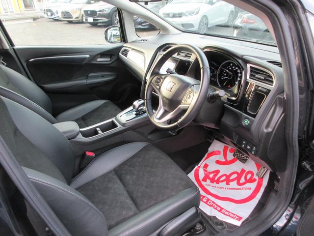 シャトル ハイブリッドX ホンダセンシング 1年走行無制限保証 除菌シートクリーニング 純正8インチナビ バックカメラ フルセグTV Bluetooth DVDビデオ LEDヘッドライト アダプティブクルーズ シートヒーター プッシュスタート(6枚目)