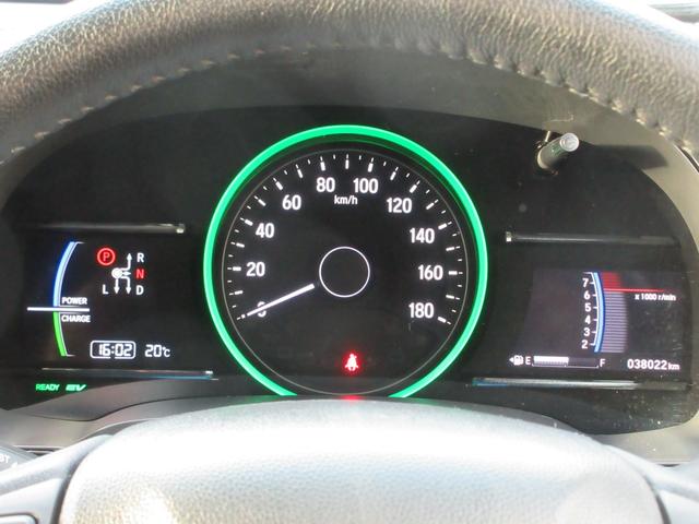 シャトル ハイブリッドX ホンダセンシング 1年走行無制限保証 除菌シートクリーニング 純正8インチナビ バックカメラ フルセグTV Bluetooth DVDビデオ LEDヘッドライト アダプティブクルーズ シートヒーター プッシュスタート(9枚目)