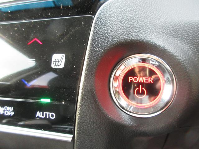 シャトル ハイブリッドX ホンダセンシング 1年走行無制限保証 除菌シートクリーニング 純正8インチナビ バックカメラ フルセグTV Bluetooth DVDビデオ LEDヘッドライト アダプティブクルーズ シートヒーター プッシュスタート(15枚目)