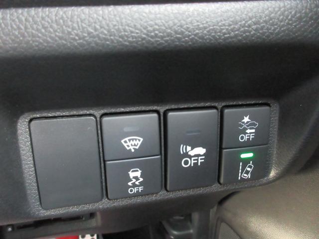 シャトル ハイブリッドX ホンダセンシング 1年走行無制限保証 除菌シートクリーニング 純正8インチナビ バックカメラ フルセグTV Bluetooth DVDビデオ LEDヘッドライト アダプティブクルーズ シートヒーター プッシュスタート(16枚目)