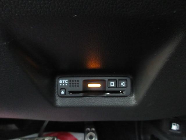 シャトル ハイブリッドX ホンダセンシング 1年走行無制限保証 除菌シートクリーニング 純正8インチナビ バックカメラ フルセグTV Bluetooth DVDビデオ LEDヘッドライト アダプティブクルーズ シートヒーター プッシュスタート(17枚目)