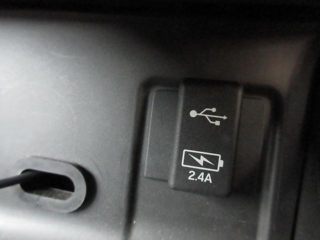 シャトル ハイブリッドX ホンダセンシング 1年走行無制限保証 除菌シートクリーニング 純正8インチナビ バックカメラ フルセグTV Bluetooth DVDビデオ LEDヘッドライト アダプティブクルーズ シートヒーター プッシュスタート(19枚目)