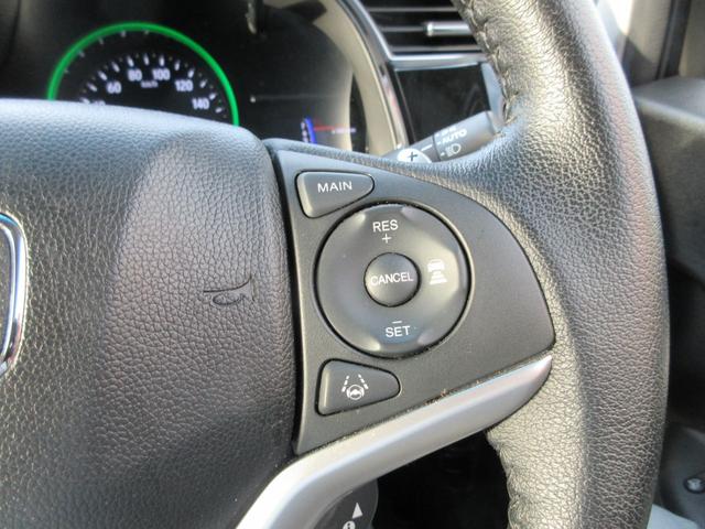 シャトル ハイブリッドX ホンダセンシング 1年走行無制限保証 除菌シートクリーニング 純正8インチナビ バックカメラ フルセグTV Bluetooth DVDビデオ LEDヘッドライト アダプティブクルーズ シートヒーター プッシュスタート(21枚目)