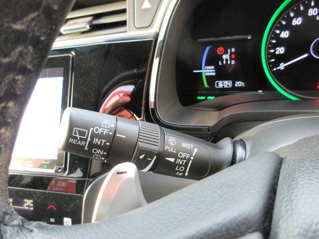 シャトル ハイブリッドX ホンダセンシング 1年走行無制限保証 除菌シートクリーニング 純正8インチナビ バックカメラ フルセグTV Bluetooth DVDビデオ LEDヘッドライト アダプティブクルーズ シートヒーター プッシュスタート(23枚目)