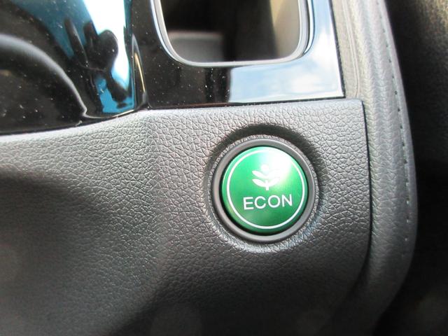 シャトル ハイブリッドX ホンダセンシング 1年走行無制限保証 除菌シートクリーニング 純正8インチナビ バックカメラ フルセグTV Bluetooth DVDビデオ LEDヘッドライト アダプティブクルーズ シートヒーター プッシュスタート(24枚目)