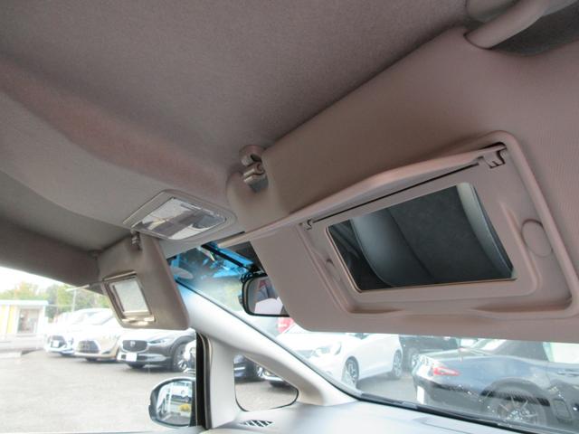 シャトル ハイブリッドX ホンダセンシング 1年走行無制限保証 除菌シートクリーニング 純正8インチナビ バックカメラ フルセグTV Bluetooth DVDビデオ LEDヘッドライト アダプティブクルーズ シートヒーター プッシュスタート(27枚目)