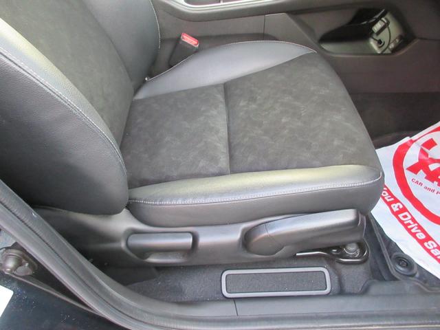 シャトル ハイブリッドX ホンダセンシング 1年走行無制限保証 除菌シートクリーニング 純正8インチナビ バックカメラ フルセグTV Bluetooth DVDビデオ LEDヘッドライト アダプティブクルーズ シートヒーター プッシュスタート(29枚目)