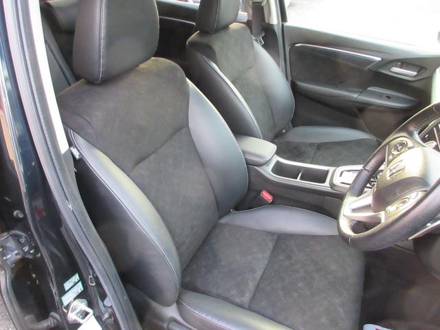 シャトル ハイブリッドX ホンダセンシング 1年走行無制限保証 除菌シートクリーニング 純正8インチナビ バックカメラ フルセグTV Bluetooth DVDビデオ LEDヘッドライト アダプティブクルーズ シートヒーター プッシュスタート(30枚目)