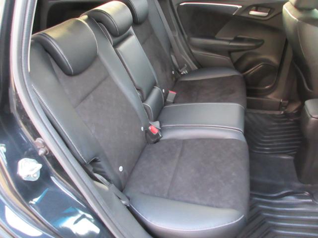 シャトル ハイブリッドX ホンダセンシング 1年走行無制限保証 除菌シートクリーニング 純正8インチナビ バックカメラ フルセグTV Bluetooth DVDビデオ LEDヘッドライト アダプティブクルーズ シートヒーター プッシュスタート(31枚目)