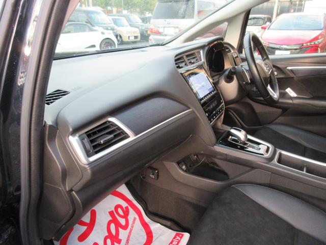 シャトル ハイブリッドX ホンダセンシング 1年走行無制限保証 除菌シートクリーニング 純正8インチナビ バックカメラ フルセグTV Bluetooth DVDビデオ LEDヘッドライト アダプティブクルーズ シートヒーター プッシュスタート(34枚目)