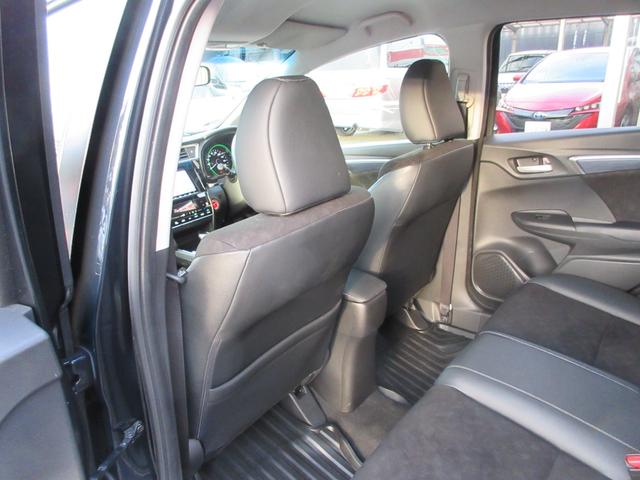 シャトル ハイブリッドX ホンダセンシング 1年走行無制限保証 除菌シートクリーニング 純正8インチナビ バックカメラ フルセグTV Bluetooth DVDビデオ LEDヘッドライト アダプティブクルーズ シートヒーター プッシュスタート(35枚目)