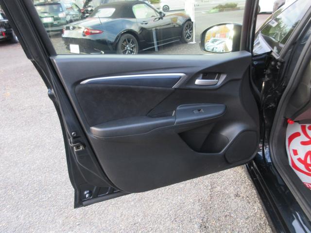 シャトル ハイブリッドX ホンダセンシング 1年走行無制限保証 除菌シートクリーニング 純正8インチナビ バックカメラ フルセグTV Bluetooth DVDビデオ LEDヘッドライト アダプティブクルーズ シートヒーター プッシュスタート(40枚目)