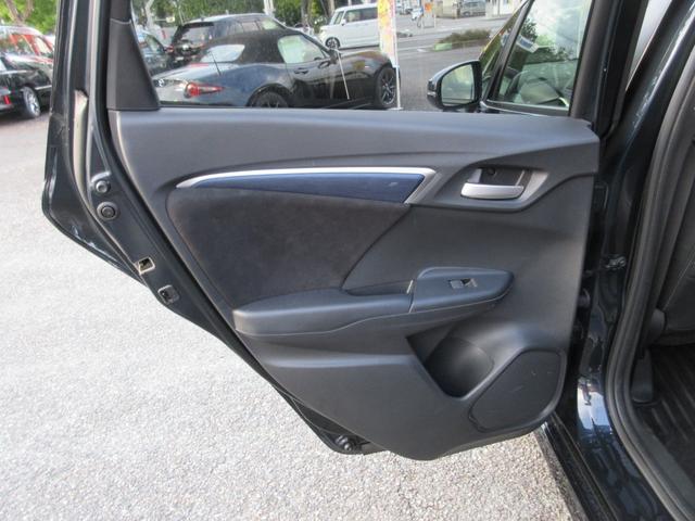 シャトル ハイブリッドX ホンダセンシング 1年走行無制限保証 除菌シートクリーニング 純正8インチナビ バックカメラ フルセグTV Bluetooth DVDビデオ LEDヘッドライト アダプティブクルーズ シートヒーター プッシュスタート(41枚目)