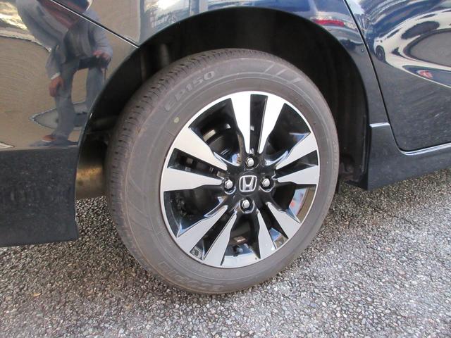 シャトル ハイブリッドX ホンダセンシング 1年走行無制限保証 除菌シートクリーニング 純正8インチナビ バックカメラ フルセグTV Bluetooth DVDビデオ LEDヘッドライト アダプティブクルーズ シートヒーター プッシュスタート(44枚目)