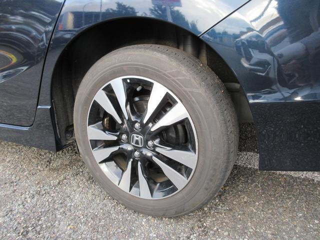 シャトル ハイブリッドX ホンダセンシング 1年走行無制限保証 除菌シートクリーニング 純正8インチナビ バックカメラ フルセグTV Bluetooth DVDビデオ LEDヘッドライト アダプティブクルーズ シートヒーター プッシュスタート(46枚目)