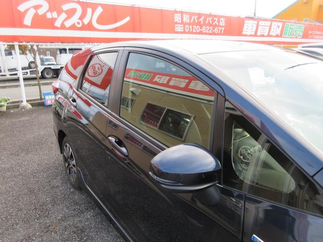 シャトル ハイブリッドX ホンダセンシング 1年走行無制限保証 除菌シートクリーニング 純正8インチナビ バックカメラ フルセグTV Bluetooth DVDビデオ LEDヘッドライト アダプティブクルーズ シートヒーター プッシュスタート(48枚目)