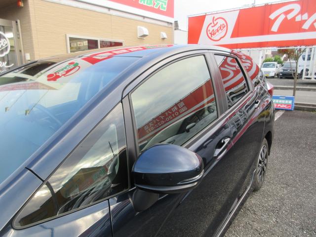 シャトル ハイブリッドX ホンダセンシング 1年走行無制限保証 除菌シートクリーニング 純正8インチナビ バックカメラ フルセグTV Bluetooth DVDビデオ LEDヘッドライト アダプティブクルーズ シートヒーター プッシュスタート(51枚目)