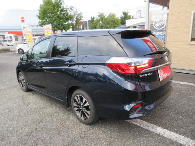 シャトル ハイブリッドX ホンダセンシング 1年走行無制限保証 除菌シートクリーニング 純正8インチナビ バックカメラ フルセグTV Bluetooth DVDビデオ LEDヘッドライト アダプティブクルーズ シートヒーター プッシュスタート(54枚目)