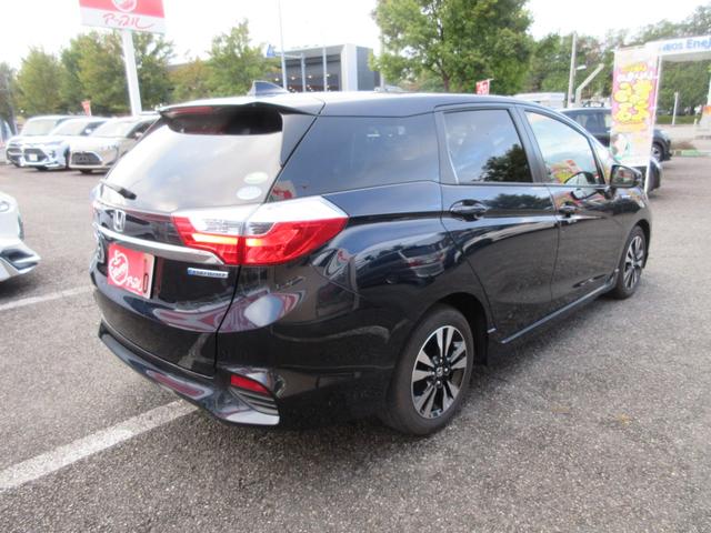 シャトル ハイブリッドX ホンダセンシング 1年走行無制限保証 除菌シートクリーニング 純正8インチナビ バックカメラ フルセグTV Bluetooth DVDビデオ LEDヘッドライト アダプティブクルーズ シートヒーター プッシュスタート(55枚目)