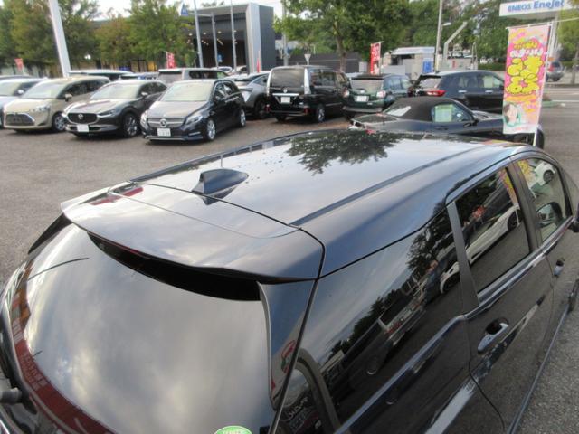 シャトル ハイブリッドX ホンダセンシング 1年走行無制限保証 除菌シートクリーニング 純正8インチナビ バックカメラ フルセグTV Bluetooth DVDビデオ LEDヘッドライト アダプティブクルーズ シートヒーター プッシュスタート(56枚目)