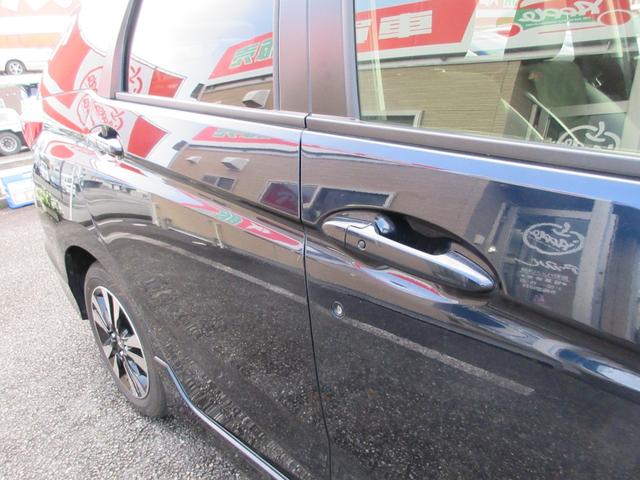 シャトル ハイブリッドX ホンダセンシング 1年走行無制限保証 除菌シートクリーニング 純正8インチナビ バックカメラ フルセグTV Bluetooth DVDビデオ LEDヘッドライト アダプティブクルーズ シートヒーター プッシュスタート(57枚目)