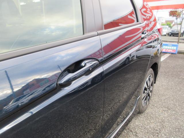 シャトル ハイブリッドX ホンダセンシング 1年走行無制限保証 除菌シートクリーニング 純正8インチナビ バックカメラ フルセグTV Bluetooth DVDビデオ LEDヘッドライト アダプティブクルーズ シートヒーター プッシュスタート(62枚目)