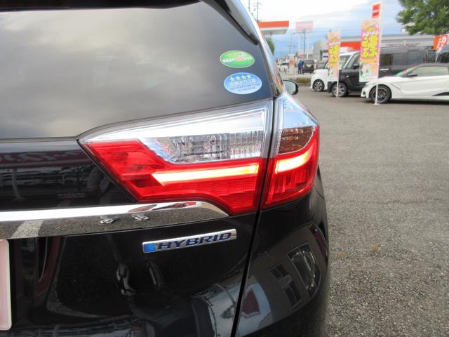 シャトル ハイブリッドX ホンダセンシング 1年走行無制限保証 除菌シートクリーニング 純正8インチナビ バックカメラ フルセグTV Bluetooth DVDビデオ LEDヘッドライト アダプティブクルーズ シートヒーター プッシュスタート(65枚目)