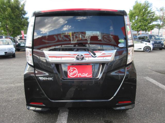 タンク カスタムG スマートアシスト3 1年走行無制限保証 除菌シートクリーニング ナビ 全方位カメラ フルセグTV Bluetooth HDMI シートヒーター LEDライト オートハイビーム 両側パワースライドドア(5枚目)