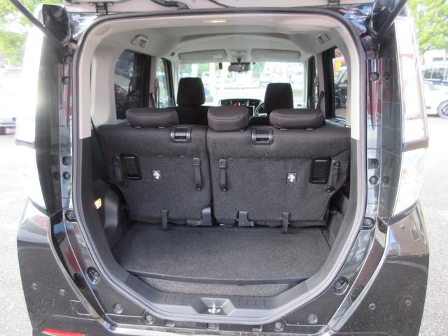 タンク カスタムG スマートアシスト3 1年走行無制限保証 除菌シートクリーニング ナビ 全方位カメラ フルセグTV Bluetooth HDMI シートヒーター LEDライト オートハイビーム 両側パワースライドドア(8枚目)