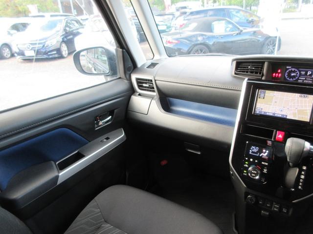 タンク カスタムG スマートアシスト3 1年走行無制限保証 除菌シートクリーニング ナビ 全方位カメラ フルセグTV Bluetooth HDMI シートヒーター LEDライト オートハイビーム 両側パワースライドドア(12枚目)