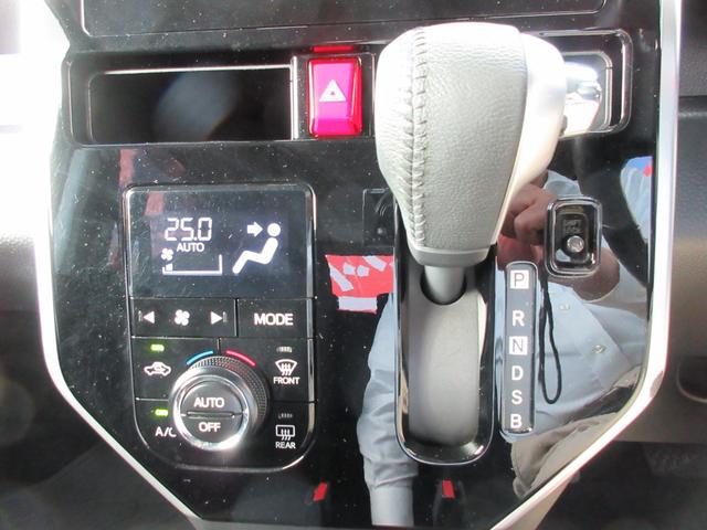 タンク カスタムG スマートアシスト3 1年走行無制限保証 除菌シートクリーニング ナビ 全方位カメラ フルセグTV Bluetooth HDMI シートヒーター LEDライト オートハイビーム 両側パワースライドドア(16枚目)