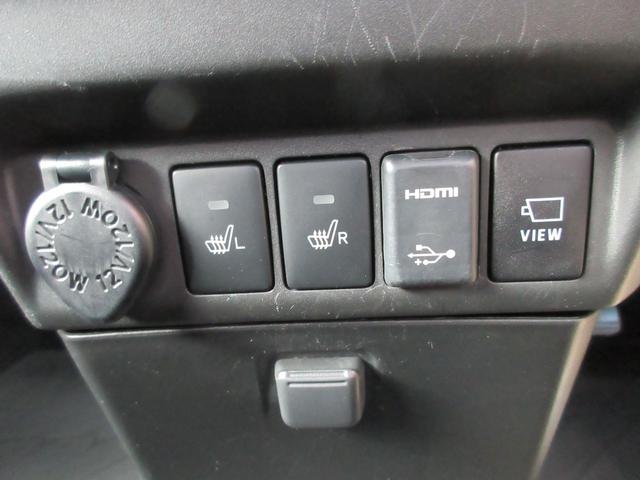タンク カスタムG スマートアシスト3 1年走行無制限保証 除菌シートクリーニング ナビ 全方位カメラ フルセグTV Bluetooth HDMI シートヒーター LEDライト オートハイビーム 両側パワースライドドア(17枚目)