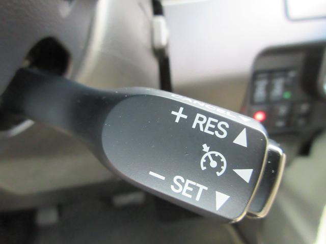 タンク カスタムG スマートアシスト3 1年走行無制限保証 除菌シートクリーニング ナビ 全方位カメラ フルセグTV Bluetooth HDMI シートヒーター LEDライト オートハイビーム 両側パワースライドドア(22枚目)