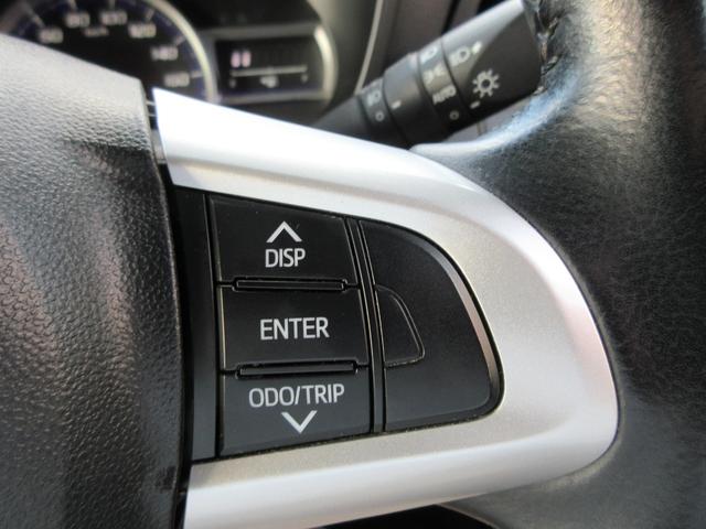 タンク カスタムG スマートアシスト3 1年走行無制限保証 除菌シートクリーニング ナビ 全方位カメラ フルセグTV Bluetooth HDMI シートヒーター LEDライト オートハイビーム 両側パワースライドドア(24枚目)