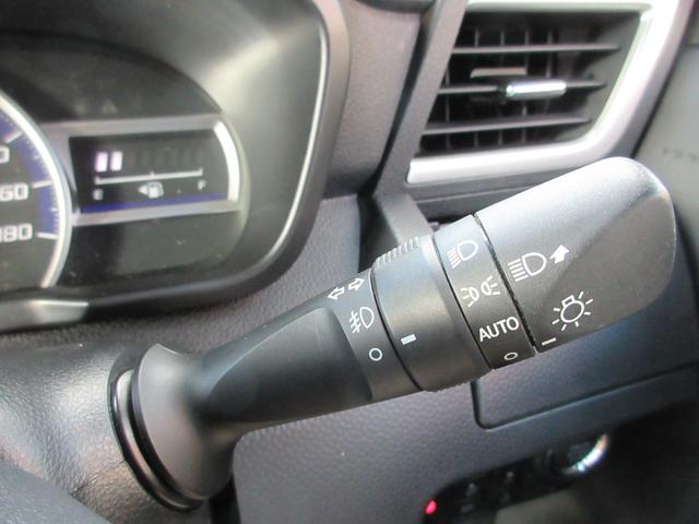 タンク カスタムG スマートアシスト3 1年走行無制限保証 除菌シートクリーニング ナビ 全方位カメラ フルセグTV Bluetooth HDMI シートヒーター LEDライト オートハイビーム 両側パワースライドドア(25枚目)