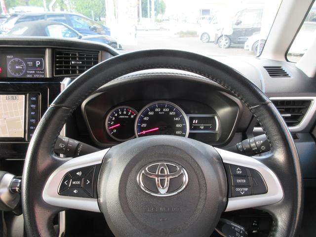 タンク カスタムG スマートアシスト3 1年走行無制限保証 除菌シートクリーニング ナビ 全方位カメラ フルセグTV Bluetooth HDMI シートヒーター LEDライト オートハイビーム 両側パワースライドドア(27枚目)