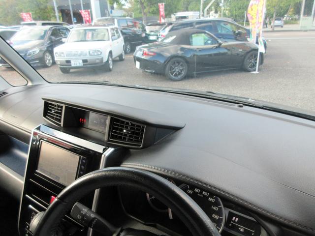 タンク カスタムG スマートアシスト3 1年走行無制限保証 除菌シートクリーニング ナビ 全方位カメラ フルセグTV Bluetooth HDMI シートヒーター LEDライト オートハイビーム 両側パワースライドドア(28枚目)