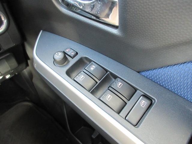 タンク カスタムG スマートアシスト3 1年走行無制限保証 除菌シートクリーニング ナビ 全方位カメラ フルセグTV Bluetooth HDMI シートヒーター LEDライト オートハイビーム 両側パワースライドドア(30枚目)