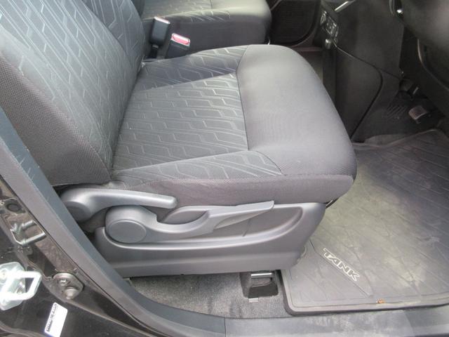 タンク カスタムG スマートアシスト3 1年走行無制限保証 除菌シートクリーニング ナビ 全方位カメラ フルセグTV Bluetooth HDMI シートヒーター LEDライト オートハイビーム 両側パワースライドドア(31枚目)