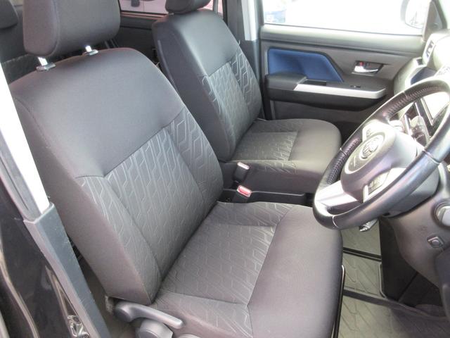 タンク カスタムG スマートアシスト3 1年走行無制限保証 除菌シートクリーニング ナビ 全方位カメラ フルセグTV Bluetooth HDMI シートヒーター LEDライト オートハイビーム 両側パワースライドドア(32枚目)