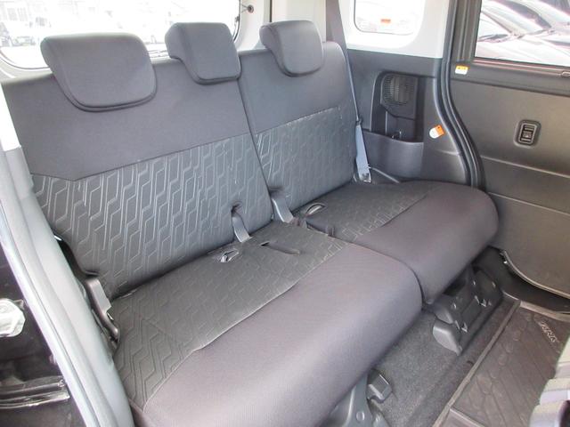 タンク カスタムG スマートアシスト3 1年走行無制限保証 除菌シートクリーニング ナビ 全方位カメラ フルセグTV Bluetooth HDMI シートヒーター LEDライト オートハイビーム 両側パワースライドドア(33枚目)