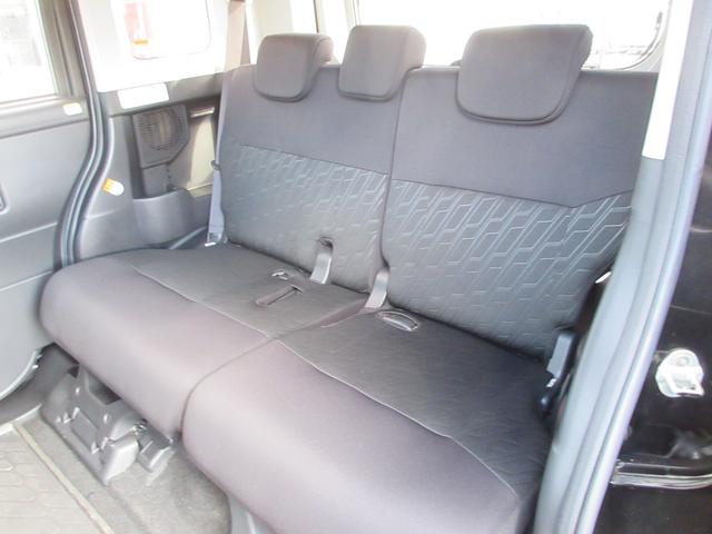 タンク カスタムG スマートアシスト3 1年走行無制限保証 除菌シートクリーニング ナビ 全方位カメラ フルセグTV Bluetooth HDMI シートヒーター LEDライト オートハイビーム 両側パワースライドドア(35枚目)