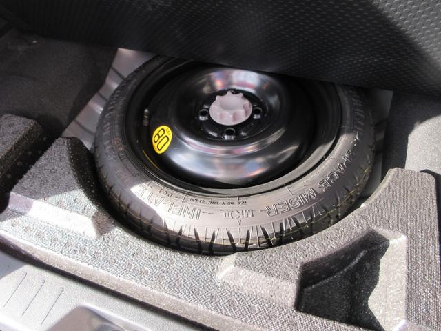 タンク カスタムG スマートアシスト3 1年走行無制限保証 除菌シートクリーニング ナビ 全方位カメラ フルセグTV Bluetooth HDMI シートヒーター LEDライト オートハイビーム 両側パワースライドドア(41枚目)