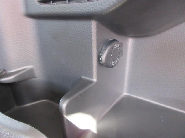 タンク カスタムG スマートアシスト3 1年走行無制限保証 除菌シートクリーニング ナビ 全方位カメラ フルセグTV Bluetooth HDMI シートヒーター LEDライト オートハイビーム 両側パワースライドドア(42枚目)