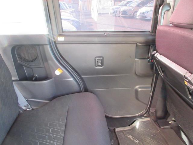 タンク カスタムG スマートアシスト3 1年走行無制限保証 除菌シートクリーニング ナビ 全方位カメラ フルセグTV Bluetooth HDMI シートヒーター LEDライト オートハイビーム 両側パワースライドドア(44枚目)