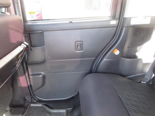 タンク カスタムG スマートアシスト3 1年走行無制限保証 除菌シートクリーニング ナビ 全方位カメラ フルセグTV Bluetooth HDMI シートヒーター LEDライト オートハイビーム 両側パワースライドドア(46枚目)