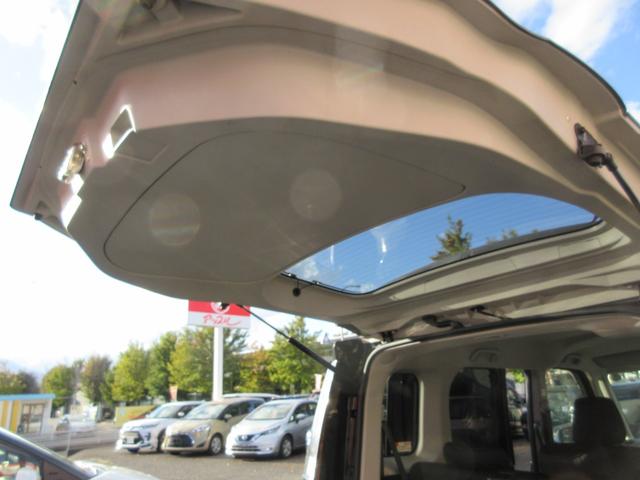 タンク カスタムG スマートアシスト3 1年走行無制限保証 除菌シートクリーニング ナビ 全方位カメラ フルセグTV Bluetooth HDMI シートヒーター LEDライト オートハイビーム 両側パワースライドドア(47枚目)