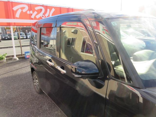 タンク カスタムG スマートアシスト3 1年走行無制限保証 除菌シートクリーニング ナビ 全方位カメラ フルセグTV Bluetooth HDMI シートヒーター LEDライト オートハイビーム 両側パワースライドドア(53枚目)