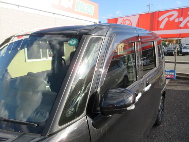 タンク カスタムG スマートアシスト3 1年走行無制限保証 除菌シートクリーニング ナビ 全方位カメラ フルセグTV Bluetooth HDMI シートヒーター LEDライト オートハイビーム 両側パワースライドドア(56枚目)